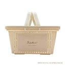 ビッグスター リラックマ キャラバスケット きょとんフェイス RK-550825KY 184g