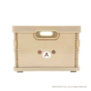 ビッグスター リラックマ キャラコンテナ きょとんフェイス RK-550827KY 476g