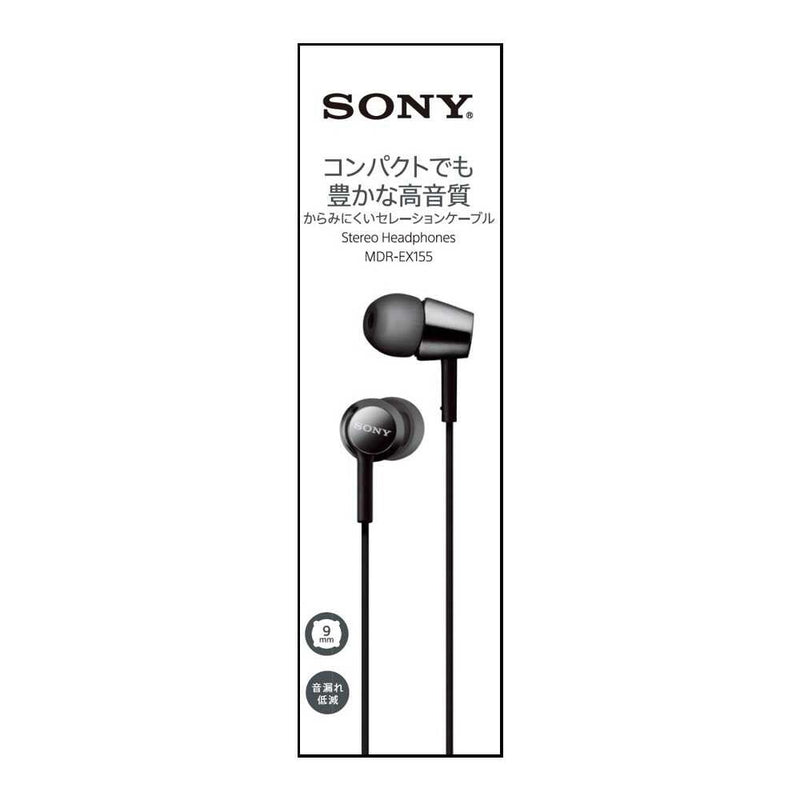 Sony MDR-EX155BQ 1 piece