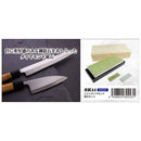 レジンダイヤモンド砥石セット