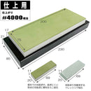 レジンダイヤモンド砥石セット