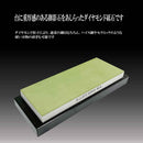 レジンダイヤモンド砥石セット