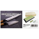 レジンダイヤモンド砥石セット