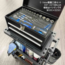 ツールワゴンテーブル&PS STW-T490PS 【直送品】 返品・キャンセル・他商品と同時購入は不可