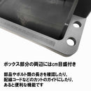 ツールワゴンテーブル&PS STW-T490PS 【直送品】 返品・キャンセル・他商品と同時購入は不可