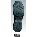 ミドリ安全 レザ―スニ―カ―タイプ安全靴 G3551 27.0 【直送品】 返品・キャンセル・他商品と同時購入は不可