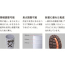 ミドリ安全 小指保護先芯入り安全長靴27.5 21400062 【直送品】 返品・キャンセル・他商品と同時購入は不可