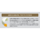 安全長靴 プロテクトウズ5 PHG1000ス―パ― ブラック 27.0cm 【直送品】 返品・キャンセル・他商品と同時購入は不可