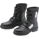 ゴアテックス（R）ファブリクス使用 安全靴RT935防水反射 27.5cm 【直送品】 返品・キャンセル・他商品と同時購入は不可