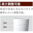 耐油・耐薬安全長靴ワ―クエ―スNW1000ス―パ―ブラック24.5cm 【直送品】 返品・キャンセル・他商品と同時購入は不可