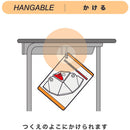 子ども用 防災用折りたたみヘルメット TSC10KW メーカー直送 ▼返品・キャンセル不可【他商品との同時購入不可】