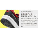 静電高反発プロスニ―カ―クワンタムリ―プQL―15静電ブラック25.0cm 【直送品】 返品・キャンセル・他商品と同時購入は不可