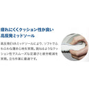 先芯入り超耐滑作業靴ハイグリップザフォ―スNHF―600ブル―27.0cm 【直送品】 返品・キャンセル・他商品と同時購入は不可