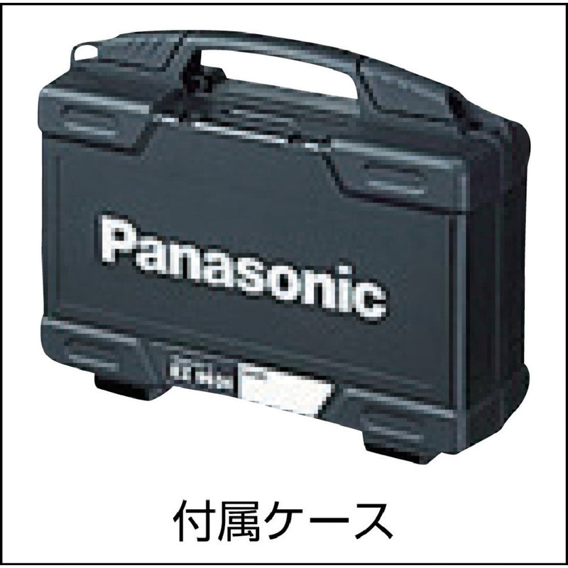 Ｐａｎａｓｏｎｉｃ　充電スティックドリルドライバー メーカー直送 ▼返品・キャンセル不可【他商品との同時購入不可】