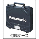 Panasonic 充電インパクトレンチ 18V 5.0Ah 【直送品】 返品・キャンセル・他商品と同時購入は不可