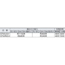 Panasonic 充電インパクトレンチ 18V 5.0Ah 【直送品】 返品・キャンセル・他商品と同時購入は不可