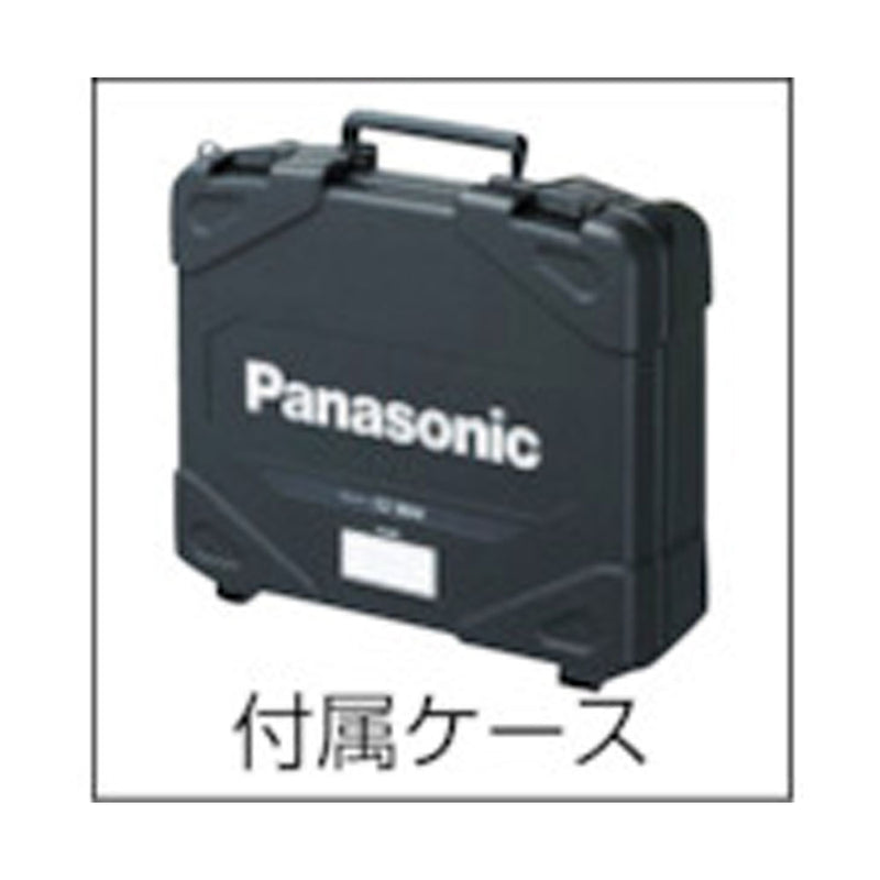 Ｐａｎａｓｏｎｉｃ　リチウムイオン電池パック　 メーカー直送 ▼返品・キャンセル不可【他商品との同時購入不可】