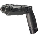 Panasonic 7.2V充電スティックドリルドライバー 黒 メーカー直送 ▼返品・キャンセル不可【他商品との同時購入不可】