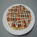 食品サンプル お好み焼き IP-156 メーカー直送 ▼返品・キャンセル不可【他商品との同時購入不可】