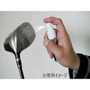 飛距離アップコーティングスプレー (ドライバー用)  27ml メーカー直送 ▼返品・キャンセル不可【他商品との同時購入不可】