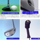 ファンタストプロ UT-13 短尺 シャフト硬度SR メーカー直送 ▼返品・キャンセル不可【他商品との同時購入不可】