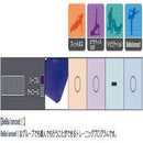 フィットネスマット ヨガピラティス190 AML-550C メーカー直送 ▼返品・キャンセル不可【他商品との同時購入不可】
