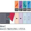 リハビリ,トレーニングマット  アトラス AMF-310R メーカー直送 ▼返品・キャンセル不可【他商品との同時購入不可】