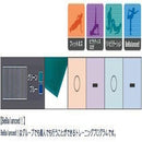 リハビリ,トレーニングマット  ヘラクレス AMF-330B メーカー直送 ▼返品・キャンセル不可【他商品との同時購入不可】