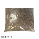 魚粉 10kg×2袋セット メーカー直送 ▼返品・キャンセル不可【他商品との同時購入不可】