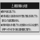 果樹・庭木の肥料 5kg 2袋セット メーカー直送 ▼返品・キャンセル不可【他商品との同時購入不可】