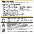 芝の肥料   メーカー直送 ▼返品・キャンセル不可【他商品との同時購入不可】