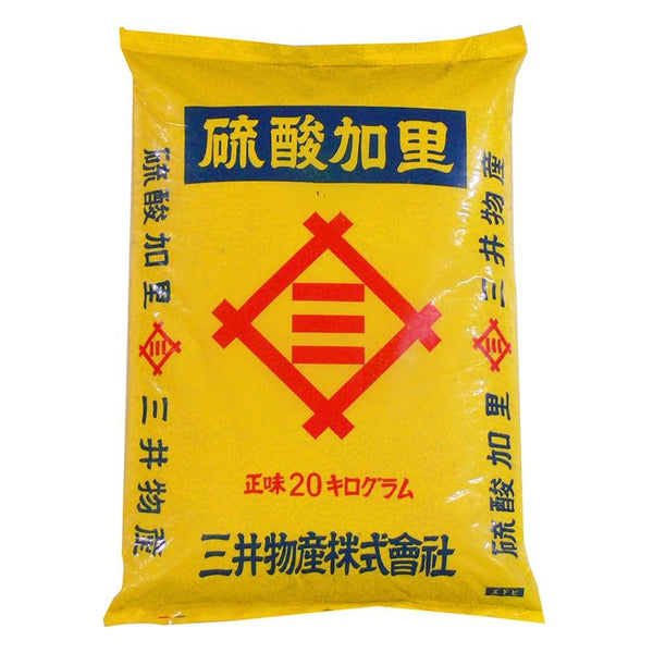 硫酸加里 1612011  メーカー直送 ▼返品・キャンセル不可【他商品との同時購入不可】