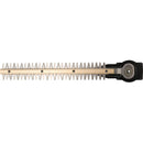 植木バリカン用 超高級ブレード450mm 338032 メーカー直送 ▼返品・キャンセル不可【他商品との同時購入不可】