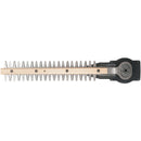 HiKOKI 植木バリカン用 超高級ブレード260mm メーカー直送 ▼返品・キャンセル不可【他商品との同時購入不可】