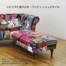 スツール アダム3 Dタイプ メーカー直送 ▼返品・キャンセル不可【他商品との同時購入不可】