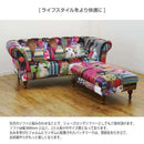 スツール アダム3 Dタイプ メーカー直送 ▼返品・キャンセル不可【他商品との同時購入不可】