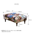 スツール アダム3 Dタイプ メーカー直送 ▼返品・キャンセル不可【他商品との同時購入不可】