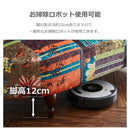2人掛けソファ ルイス Bタイプ パッチワーク 167207 【直送品】 返品・キャンセル・他商品と同時購入は不可