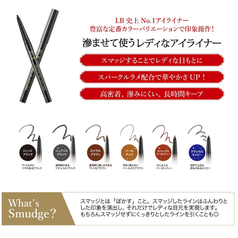 LB Smudge Gel Eyeliner Nuance Black