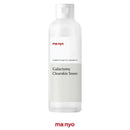 魔女工場 マニョ ガラクトミースキントナー 210mL