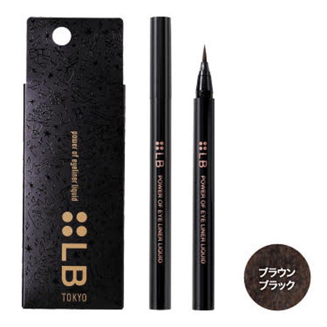 LB Power of Eyeliner Liquid Brown Black