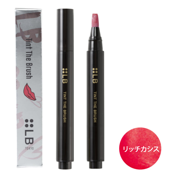 LB Tint The Blush TB-4 Rich Cassis