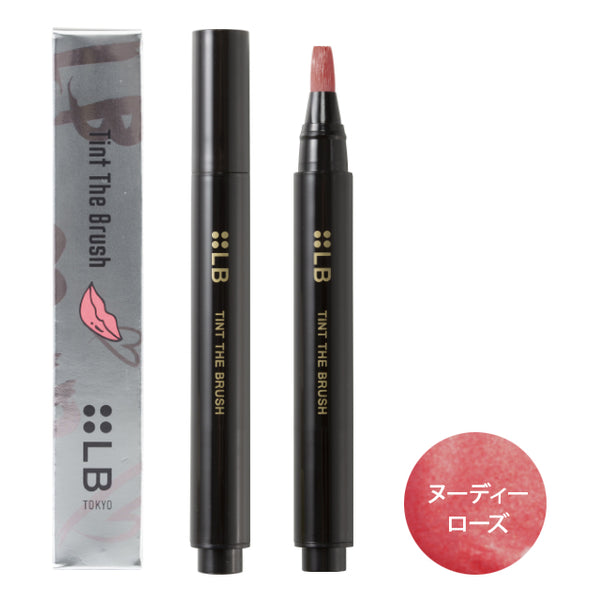 LB Tint The Blush TB-5 Nudy Rose