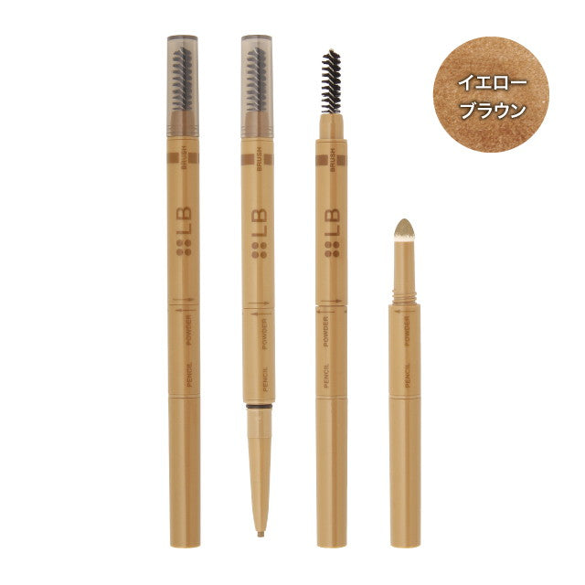 LB 3in1 eyebrow yellow brown