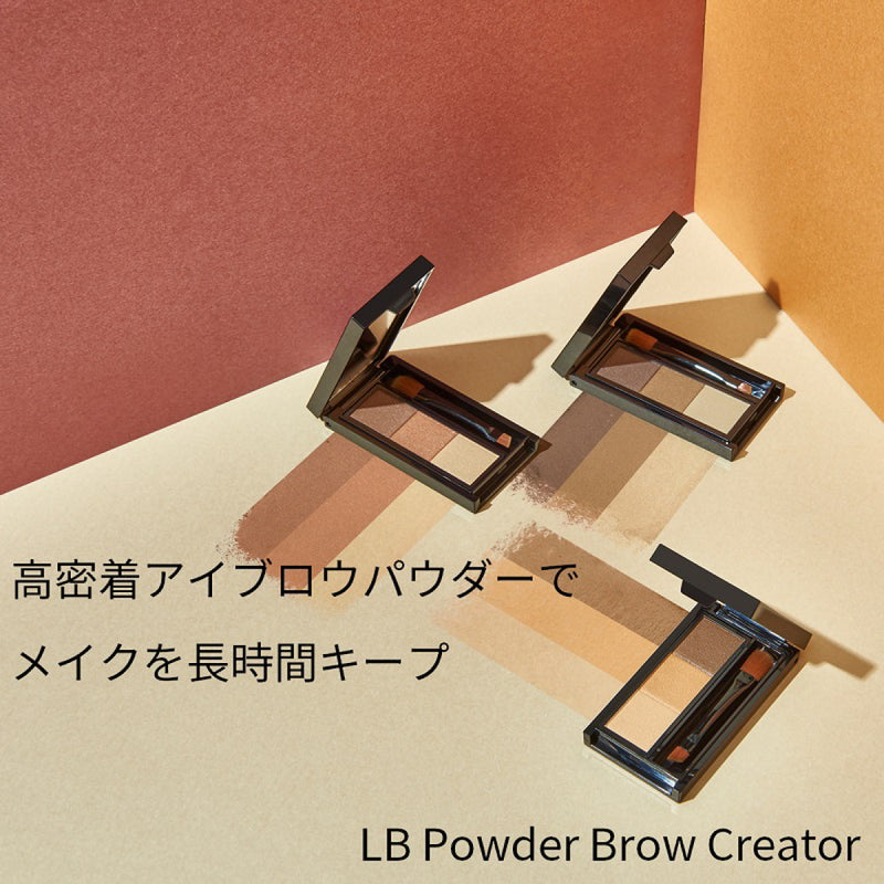 LB Powder Brow Creator 灰灰色