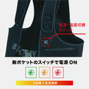 HM5078079 リベルタ “暖撃” W001ブラック HC 【直送品】 返品・キャンセル・他商品と同時購入は不可