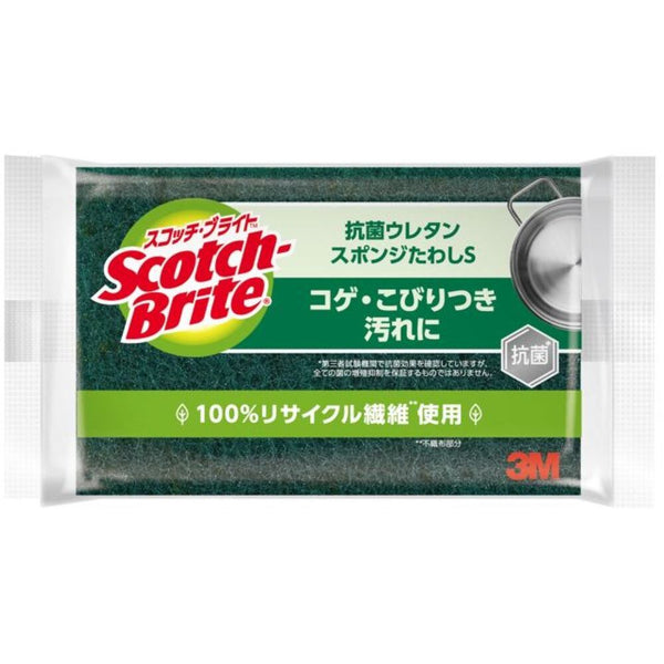 3M 抗菌ウレタンスポンジたわしS−21KS 1個