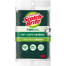 3M スコッチブライト ナイロンたわしS 1個