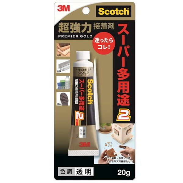 3M プレミアゴールド スーパー多用途 20g