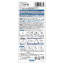 3M コマンドフック 水まわりにも使えるタイプ スイングフック 3個